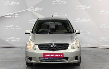 Toyota Corolla Spacio II, 2002 год, 590 000 рублей, 8 фотография