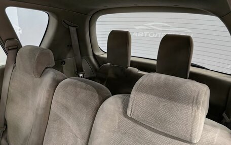 Toyota Corolla Spacio II, 2002 год, 590 000 рублей, 17 фотография