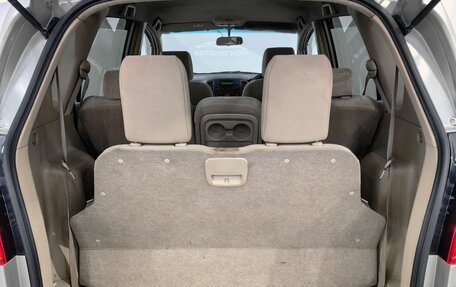 Toyota Corolla Spacio II, 2002 год, 590 000 рублей, 18 фотография