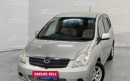 Toyota Corolla Spacio II, 2002 год, 590 000 рублей, 22 фотография