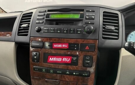Toyota Corolla Spacio II, 2002 год, 590 000 рублей, 20 фотография