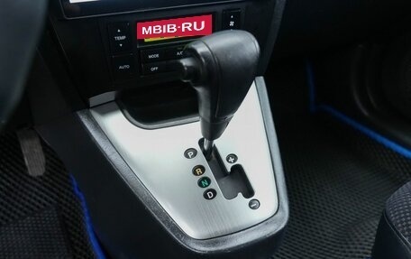 Hyundai Tucson III, 2008 год, 930 000 рублей, 15 фотография