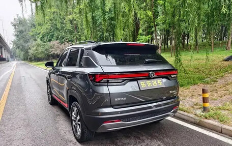 Changan CS35 Plus, 2023 год, 993 000 рублей, 6 фотография