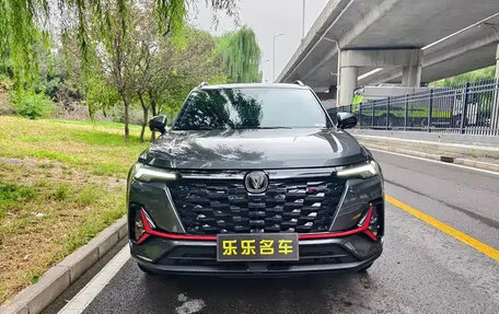 Changan CS35 Plus, 2023 год, 993 000 рублей, 2 фотография