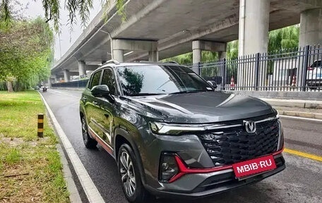 Changan CS35 Plus, 2023 год, 993 000 рублей, 3 фотография
