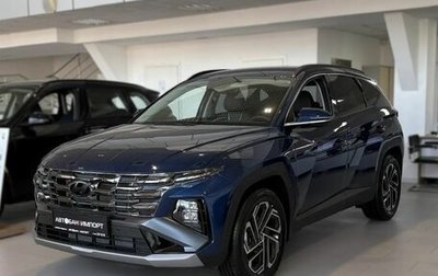 Hyundai Tucson, 2026 год, 4 749 900 рублей, 1 фотография
