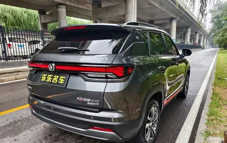 Changan CS35 Plus, 2023 год, 993 000 рублей, 12 фотография