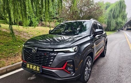 Changan CS35 Plus, 2023 год, 993 000 рублей, 16 фотография