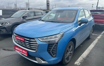 Haval Jolion, 2023 год, 2 085 000 рублей, 1 фотография
