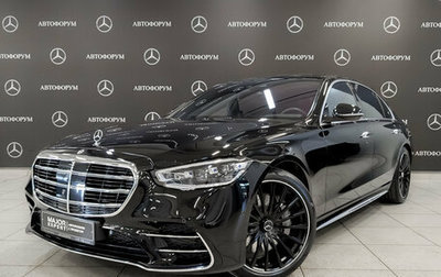 Mercedes-Benz S-Класс, 2022 год, 10 000 000 рублей, 1 фотография