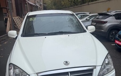 SsangYong Kyron I, 2013 год, 815 000 рублей, 1 фотография