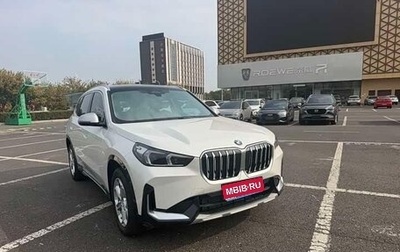 BMW X1, 2023 год, 2 690 333 рублей, 1 фотография