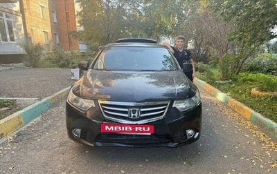 Honda Accord VIII рестайлинг, 2011 год, 1 000 000 рублей, 1 фотография