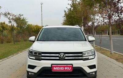 Volkswagen Tharu, 2023 год, 1 600 000 рублей, 1 фотография