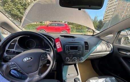 KIA Cerato III, 2015 год, 680 000 рублей, 11 фотография