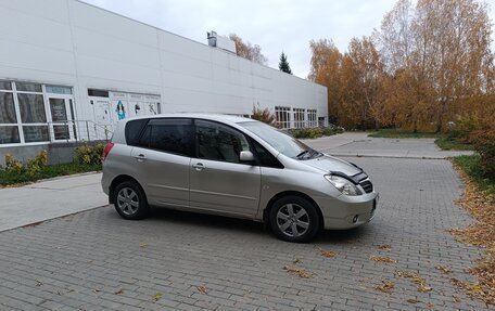 Toyota Corolla Spacio II, 2003 год, 480 000 рублей, 3 фотография