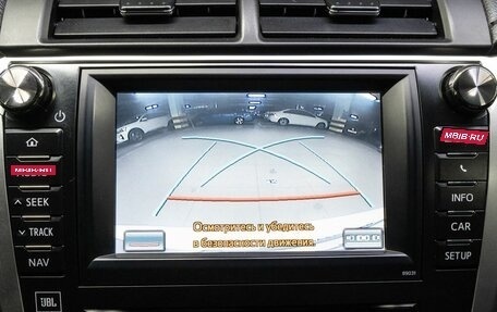 Toyota Camry, 2013 год, 1 720 000 рублей, 23 фотография