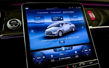 Mercedes-Benz S-Класс, 2022 год, 10 000 000 рублей, 28 фотография