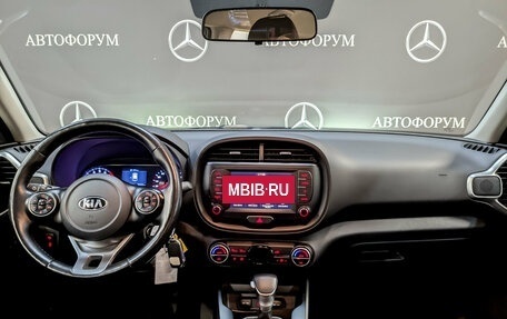 KIA Soul III, 2019 год, 2 100 000 рублей, 14 фотография