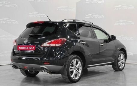 Nissan Murano, 2015 год, 1 820 000 рублей, 5 фотография