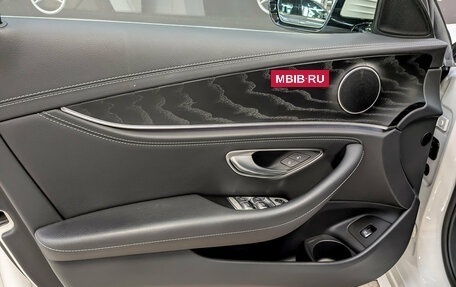 Mercedes-Benz E-Класс, 2022 год, 4 950 000 рублей, 19 фотография