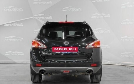Nissan Murano, 2015 год, 1 820 000 рублей, 4 фотография