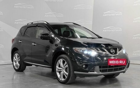 Nissan Murano, 2015 год, 1 820 000 рублей, 7 фотография