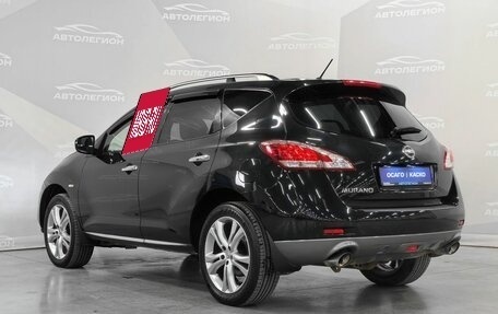 Nissan Murano, 2015 год, 1 820 000 рублей, 3 фотография