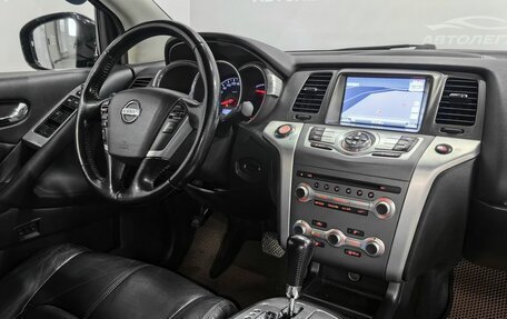 Nissan Murano, 2015 год, 1 820 000 рублей, 13 фотография