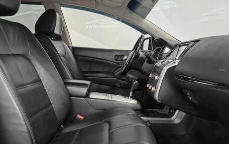 Nissan Murano, 2015 год, 1 820 000 рублей, 14 фотография