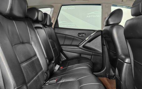 Nissan Murano, 2015 год, 1 820 000 рублей, 16 фотография