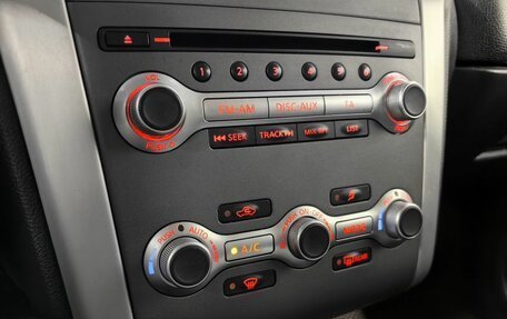 Nissan Murano, 2015 год, 1 820 000 рублей, 21 фотография