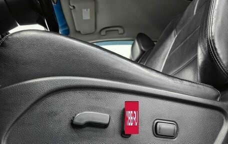 Nissan Murano, 2015 год, 1 820 000 рублей, 11 фотография