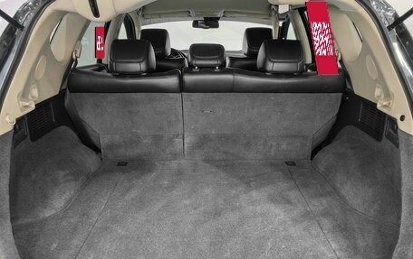 Nissan Murano, 2015 год, 1 820 000 рублей, 18 фотография