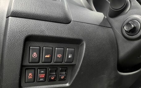 Nissan Murano, 2015 год, 1 820 000 рублей, 23 фотография