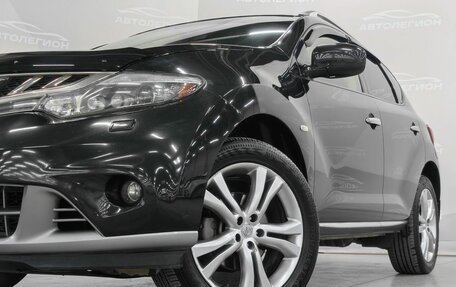 Nissan Murano, 2015 год, 1 820 000 рублей, 27 фотография