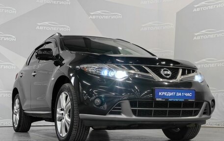 Nissan Murano, 2015 год, 1 820 000 рублей, 29 фотография