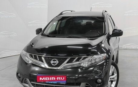 Nissan Murano, 2015 год, 1 820 000 рублей, 26 фотография