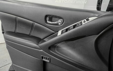 Nissan Murano, 2015 год, 1 820 000 рублей, 25 фотография