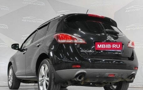 Nissan Murano, 2015 год, 1 820 000 рублей, 28 фотография