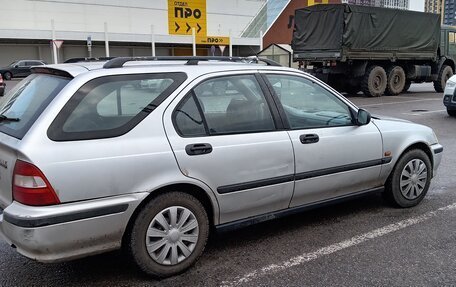 Honda Civic VII, 1998 год, 140 000 рублей, 2 фотография