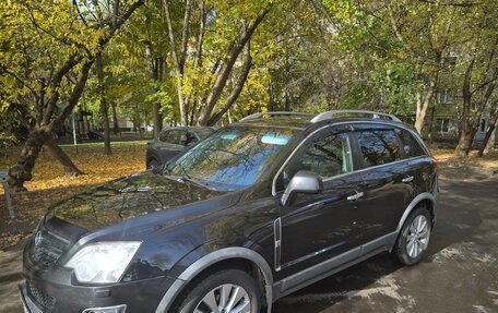 Opel Antara I, 2014 год, 1 320 000 рублей, 9 фотография