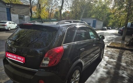 Opel Antara I, 2014 год, 1 320 000 рублей, 10 фотография