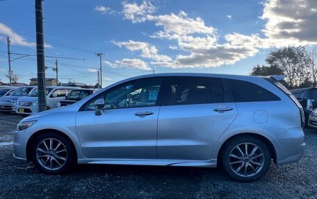 Honda Stream II, 2014 год, 1 027 000 рублей, 7 фотография