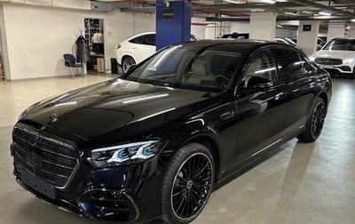 Mercedes-Benz S-Класс, 2026 год, 32 940 000 рублей, 1 фотография