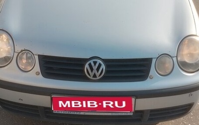 Volkswagen Polo IV рестайлинг, 2002 год, 270 000 рублей, 1 фотография