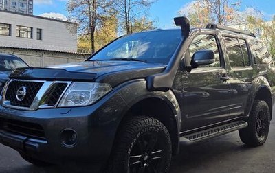 Nissan Pathfinder, 2010 год, 1 700 000 рублей, 1 фотография