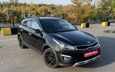 KIA Rio IV, 2019 год, 1 690 000 рублей, 1 фотография