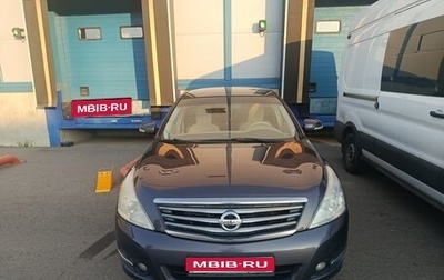 Nissan Teana, 2010 год, 800 000 рублей, 1 фотография
