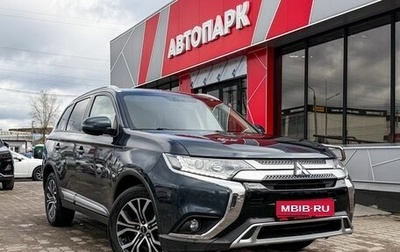 Mitsubishi Outlander III рестайлинг 3, 2020 год, 2 149 000 рублей, 1 фотография